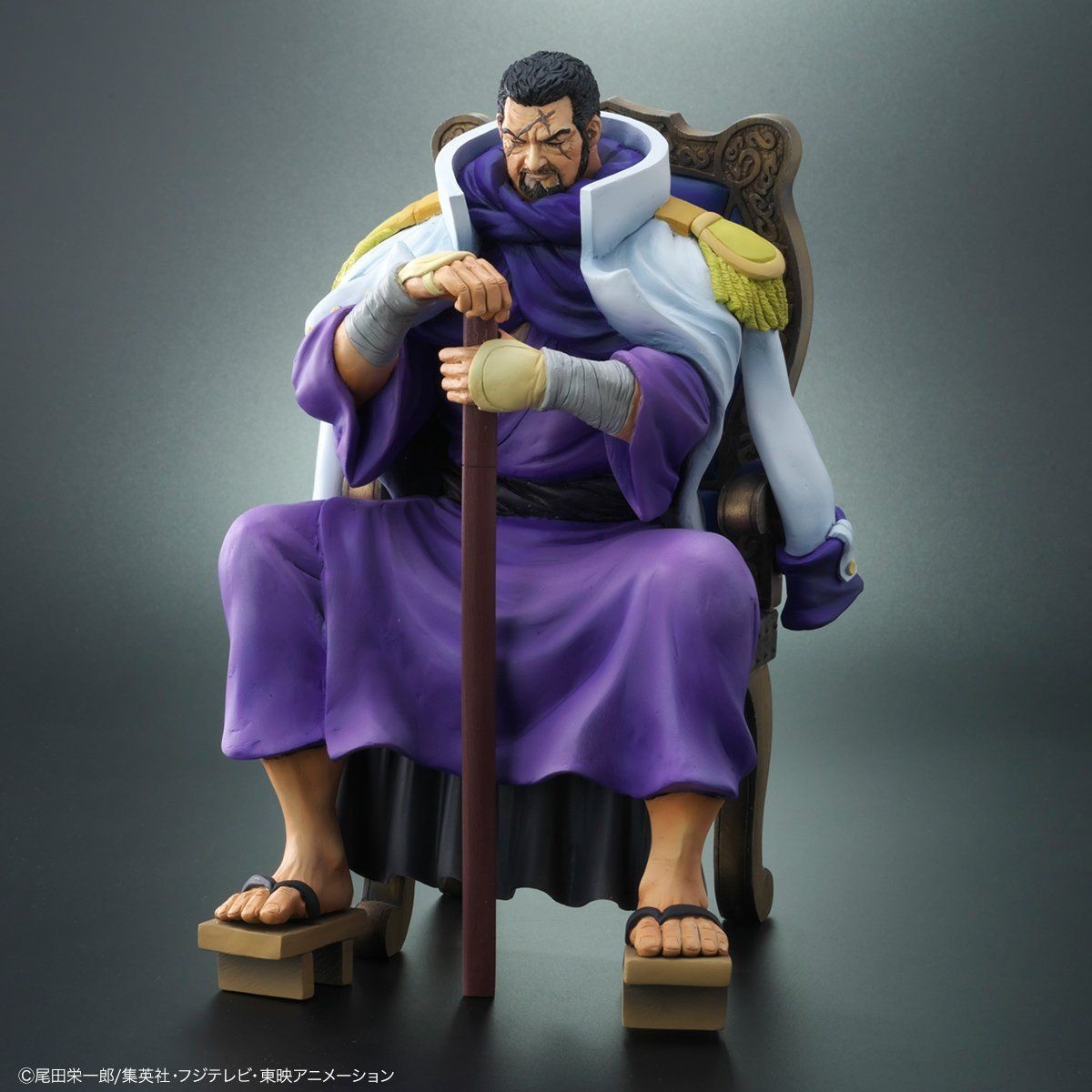 One Piece - Fujitora - One Piece Archive Collection (Plex) photo 6