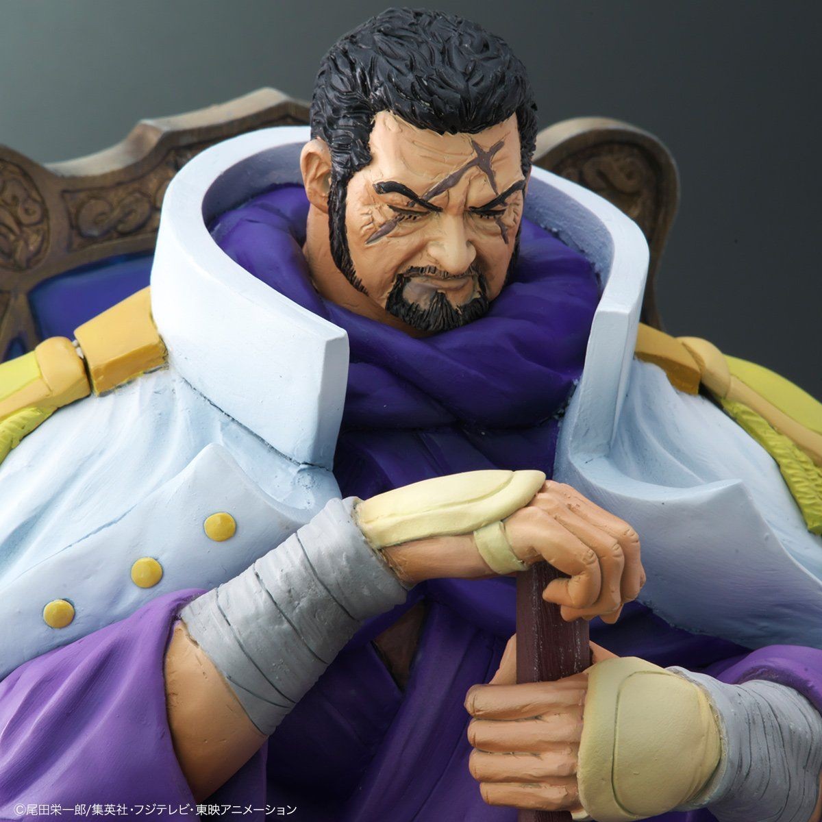 One Piece - Fujitora - One Piece Archive Collection (Plex) photo 7