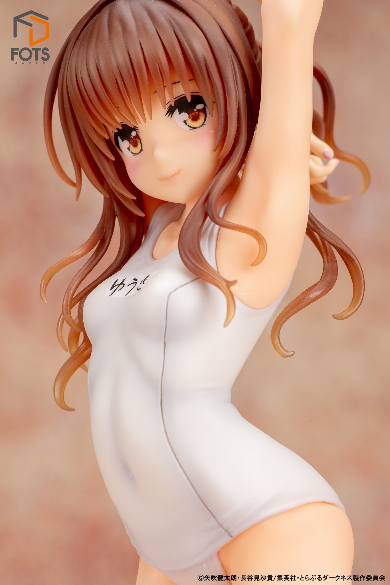 To LOVEru Darkness - Yuuki Mikan - 1/7 - White School Swimsuit ver. (FOTS Japan) photo 6