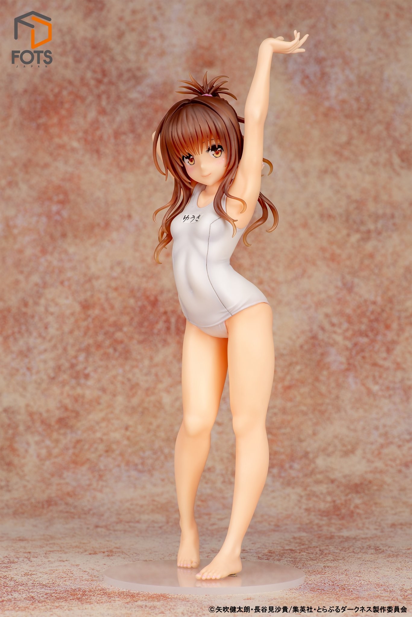 To LOVEru Darkness - Yuuki Mikan - 1/7 - White School Swimsuit ver. (FOTS Japan) photo 12