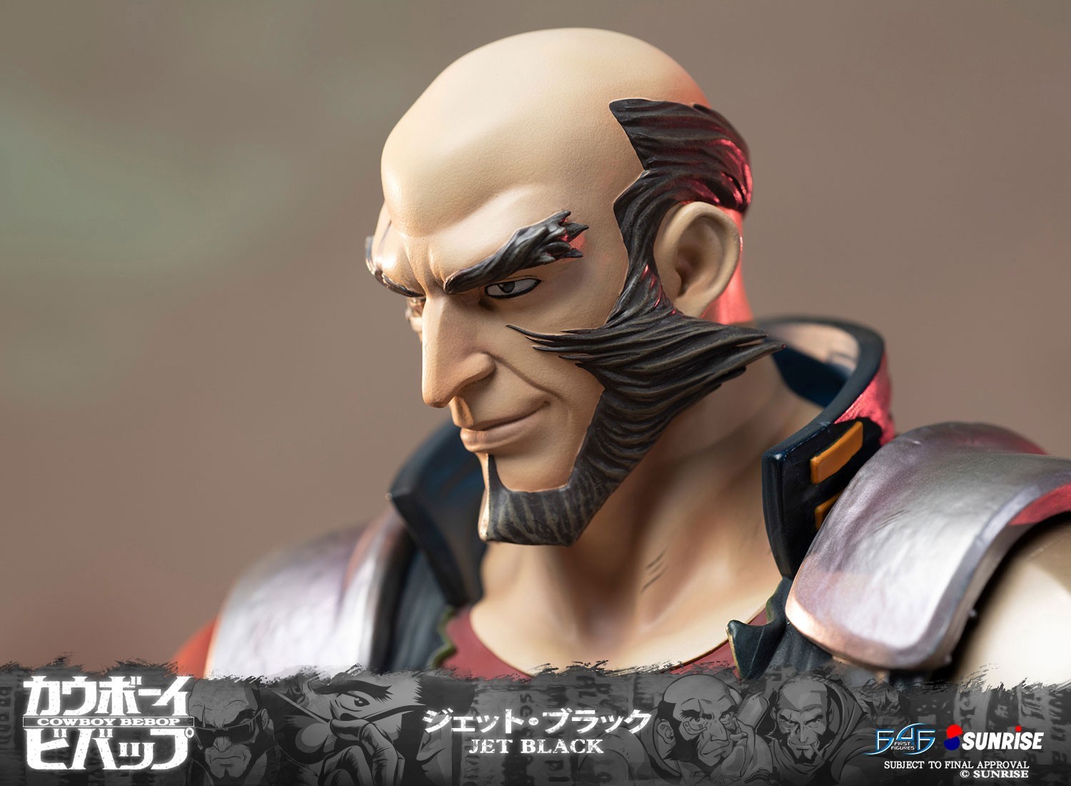 Cowboy Bebop - Jet Black - 1/4 - Exclusive Edition (First 4 Figures) photo 3