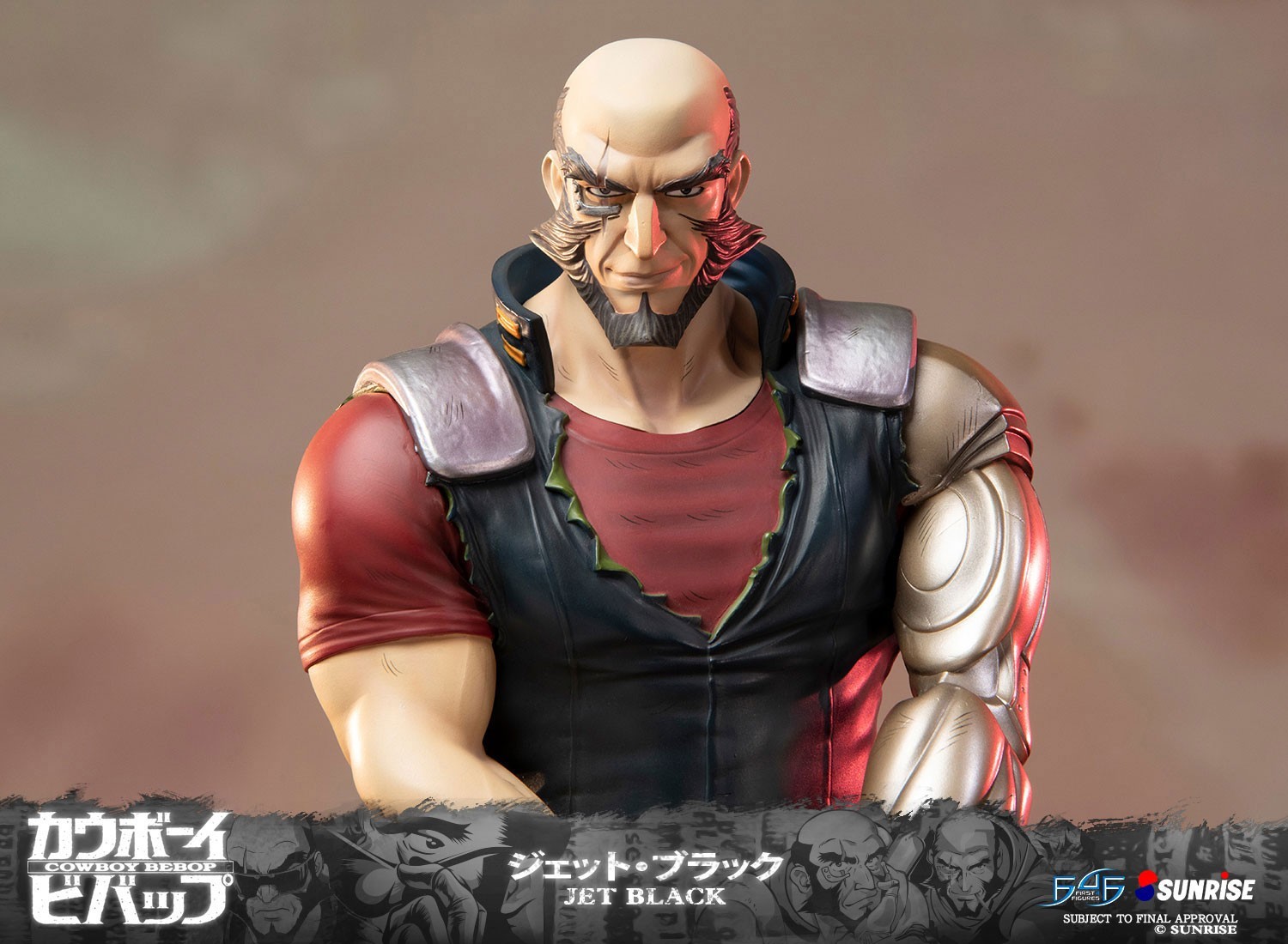 Cowboy Bebop - Jet Black - 1/4 - Exclusive Edition (First 4 Figures) photo 5
