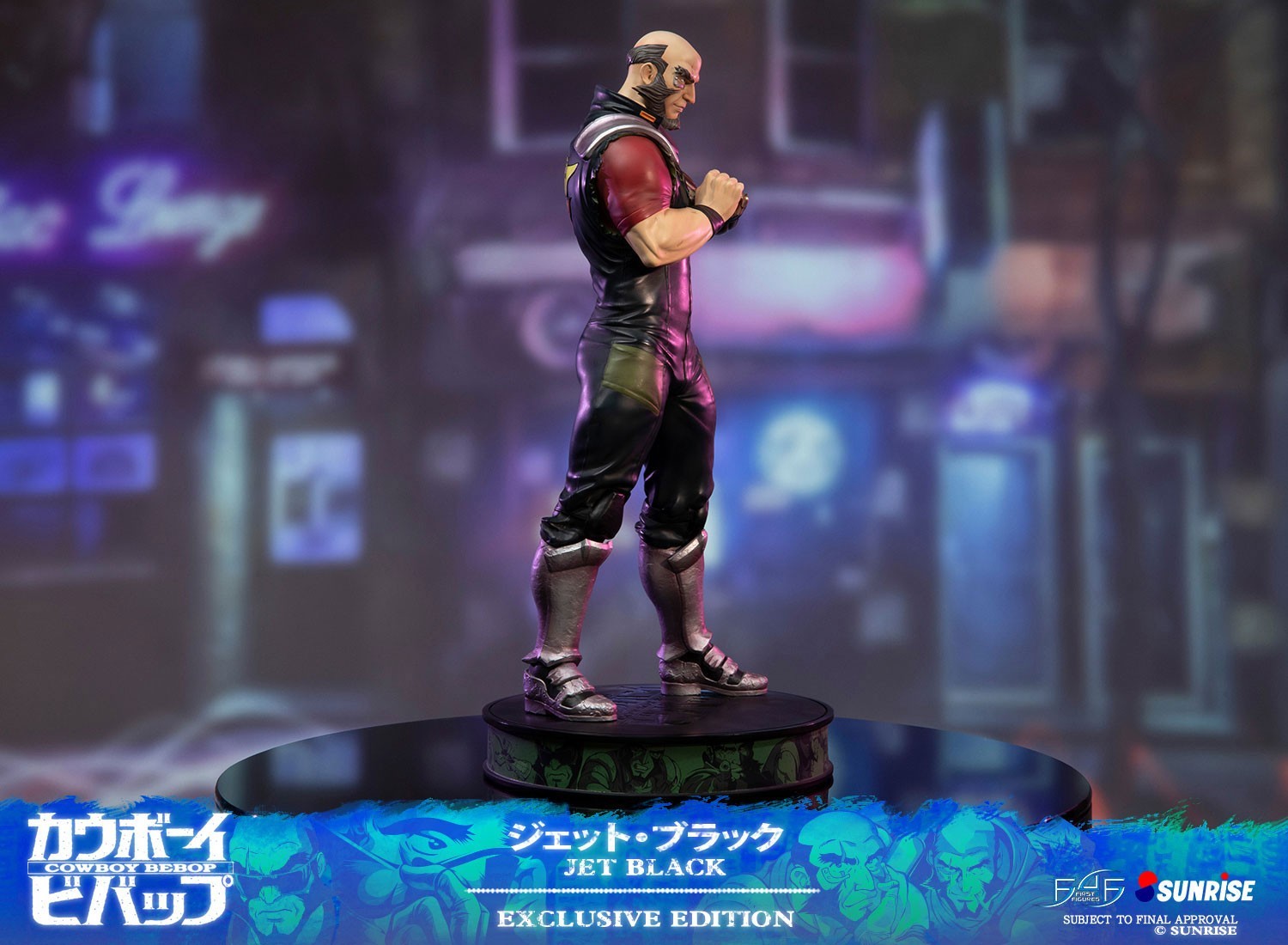 Cowboy Bebop - Jet Black - 1/4 - Exclusive Edition (First 4 Figures) photo 7