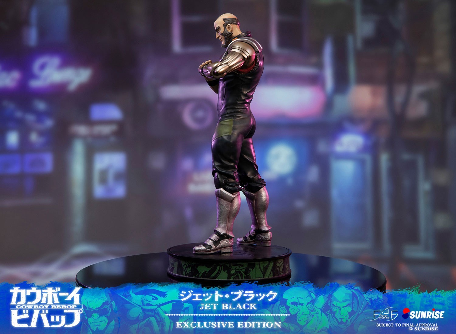 Cowboy Bebop - Jet Black - 1/4 - Exclusive Edition (First 4 Figures) photo 8