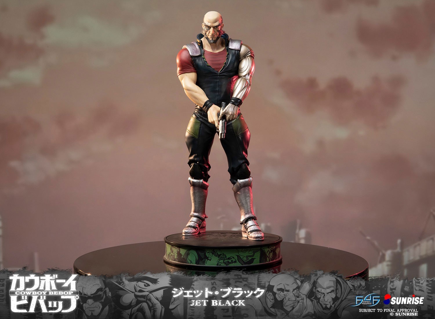 Cowboy Bebop - Jet Black - 1/4 - Exclusive Edition (First 4 Figures) photo 9