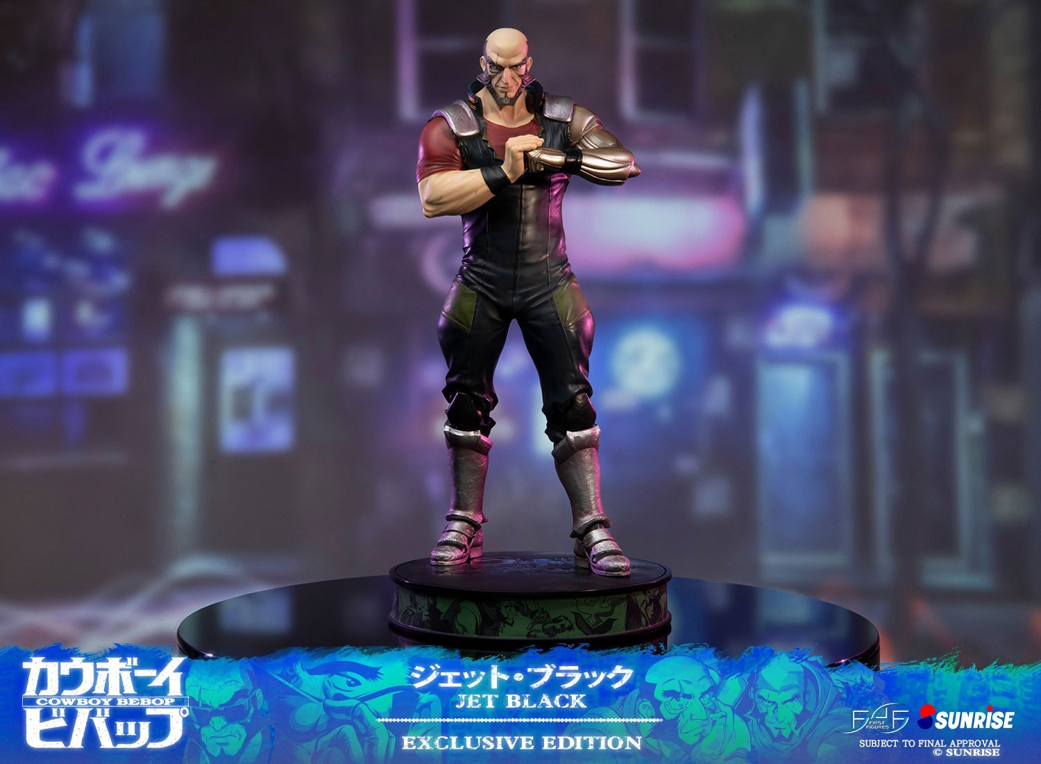 Cowboy Bebop - Jet Black - 1/4 - Exclusive Edition (First 4 Figures) photo 10