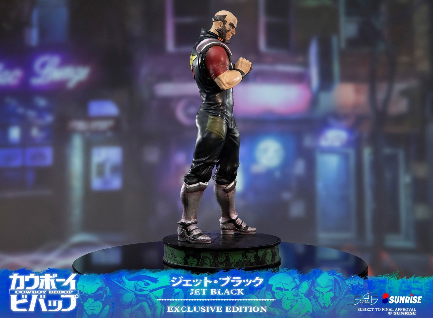 Cowboy Bebop - Jet Black - 1/4 - Exclusive Edition (First 4 Figures) photo 23