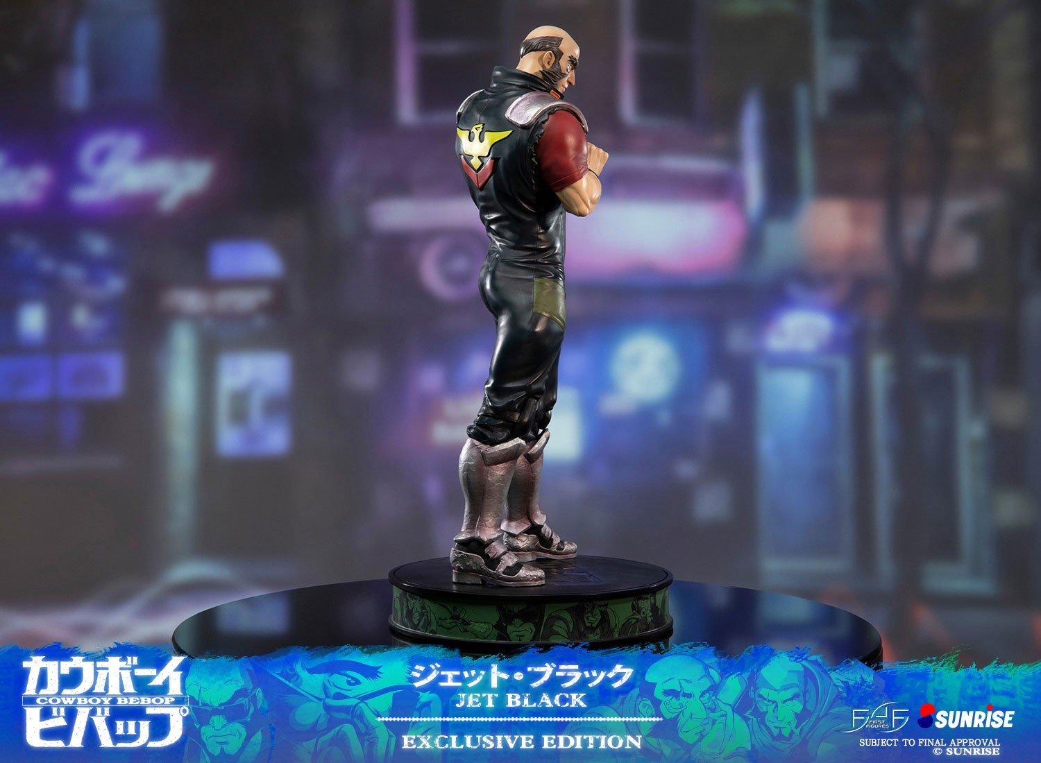 Cowboy Bebop - Jet Black - 1/4 - Exclusive Edition (First 4 Figures) photo 24