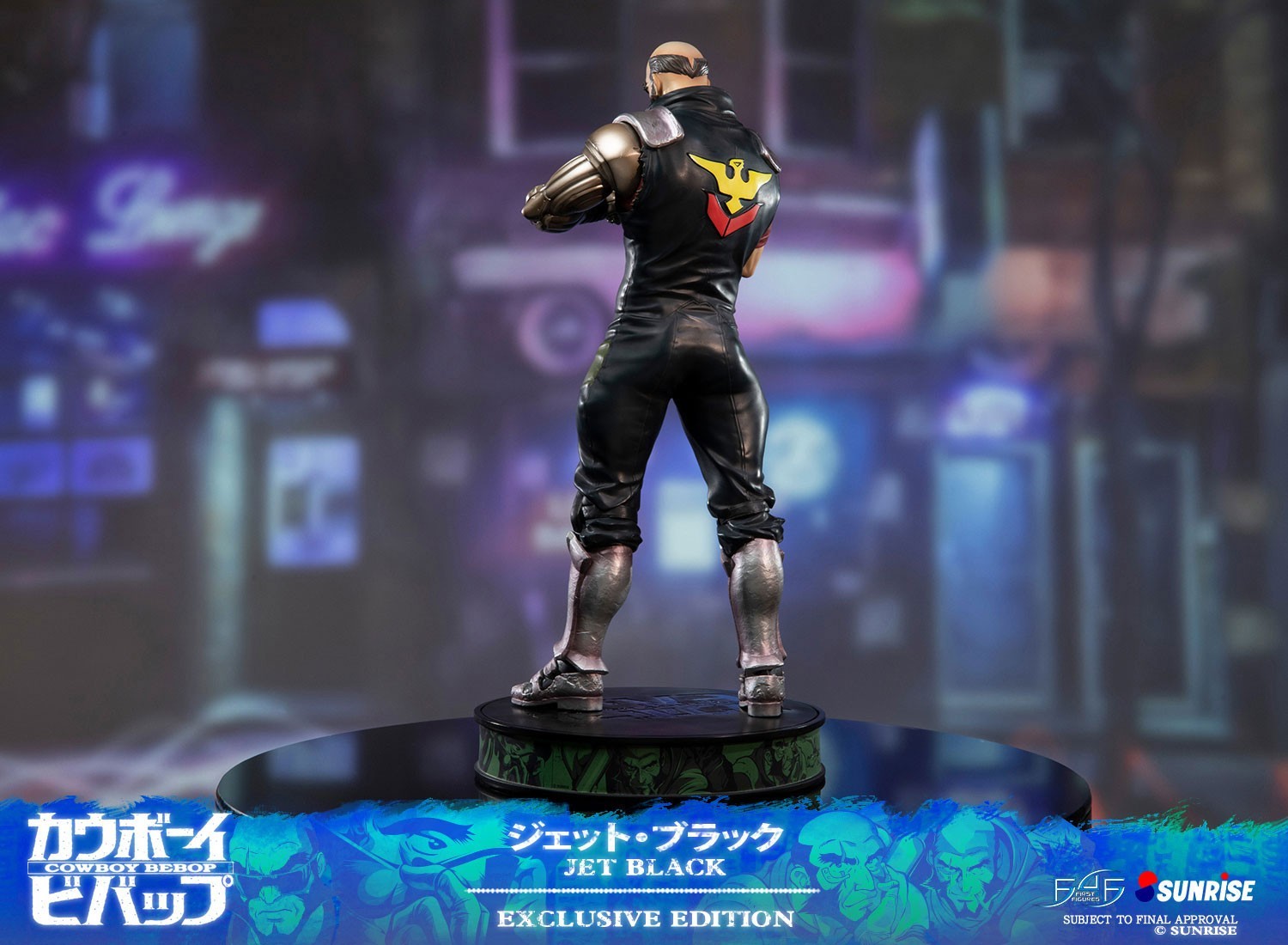 Cowboy Bebop - Jet Black - 1/4 - Exclusive Edition (First 4 Figures) photo 25