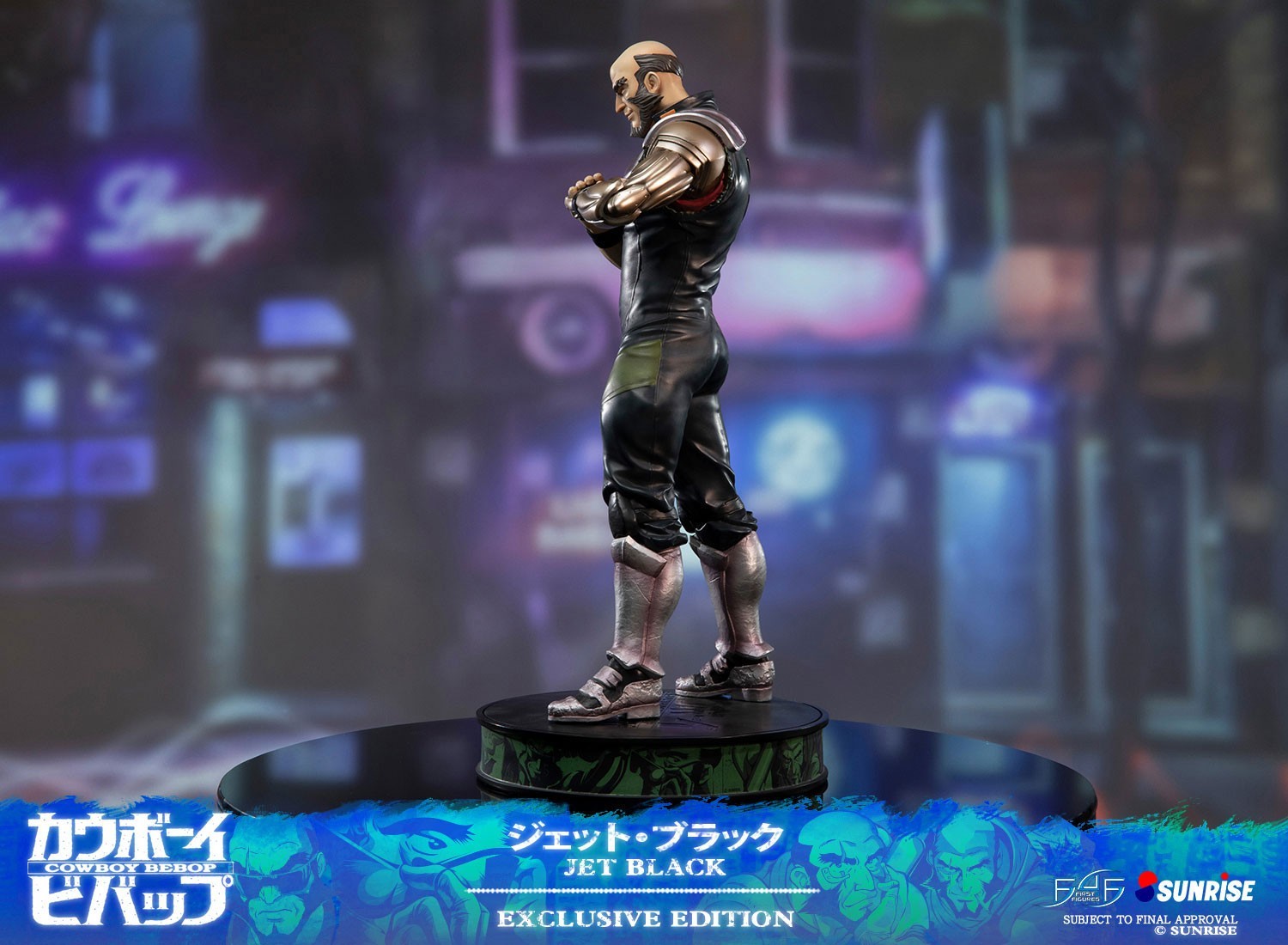 Cowboy Bebop - Jet Black - 1/4 - Exclusive Edition (First 4 Figures) photo 26