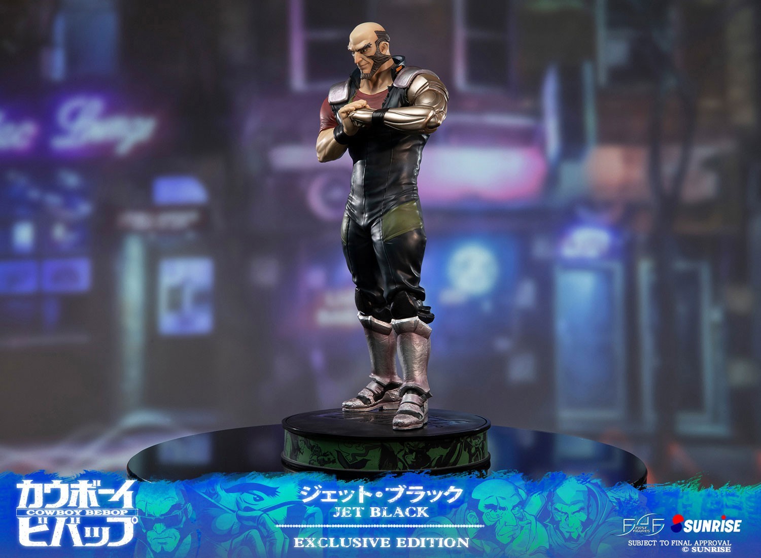 Cowboy Bebop - Jet Black - 1/4 - Exclusive Edition (First 4 Figures) photo 27