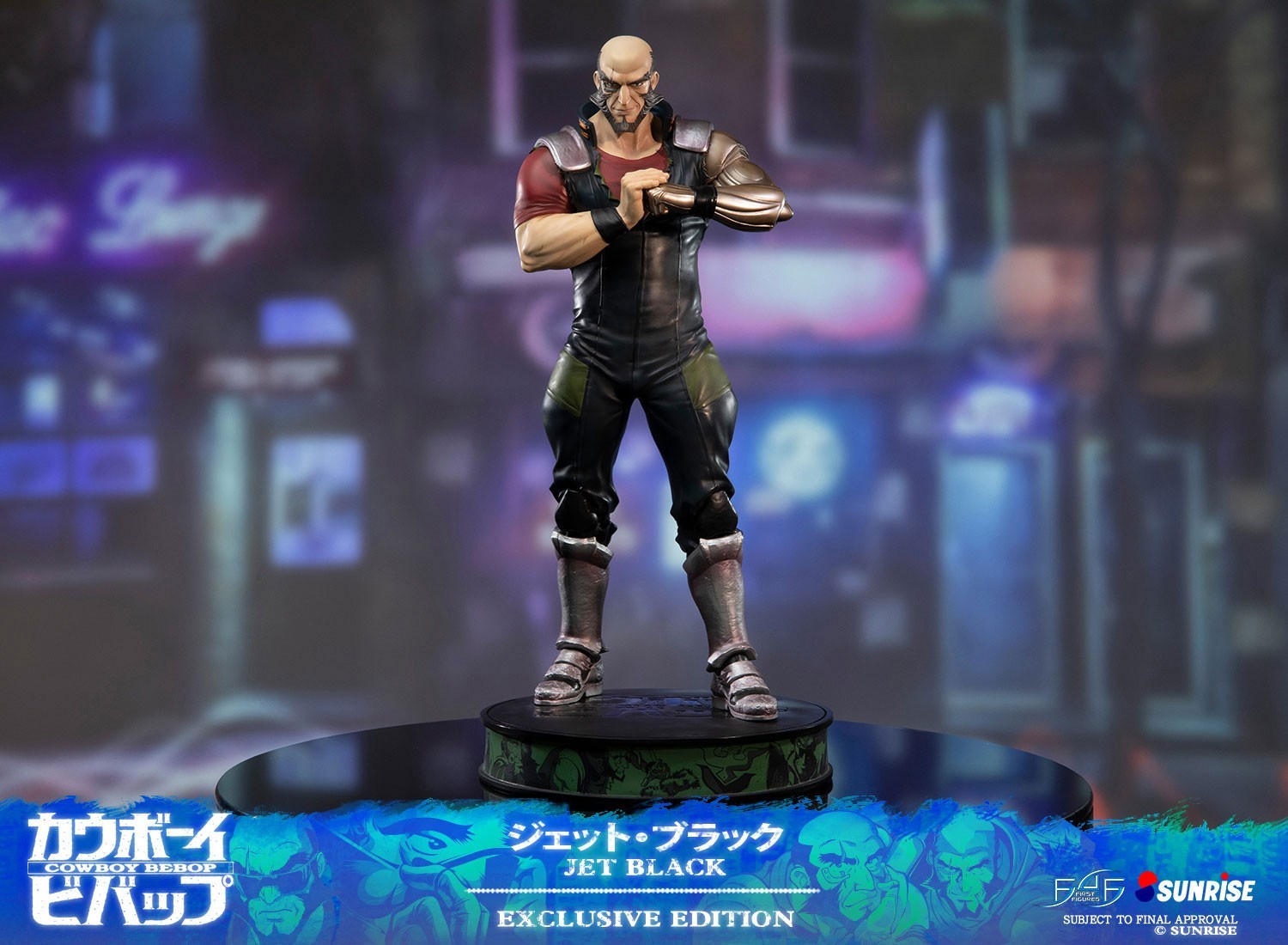 Cowboy Bebop - Jet Black - 1/4 - Exclusive Edition (First 4 Figures) photo 28