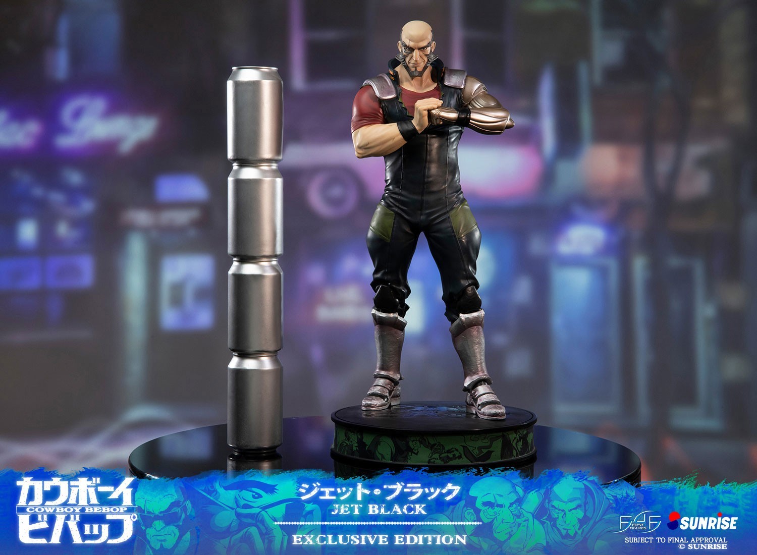 Cowboy Bebop - Jet Black - 1/4 - Exclusive Edition (First 4 Figures) photo 29