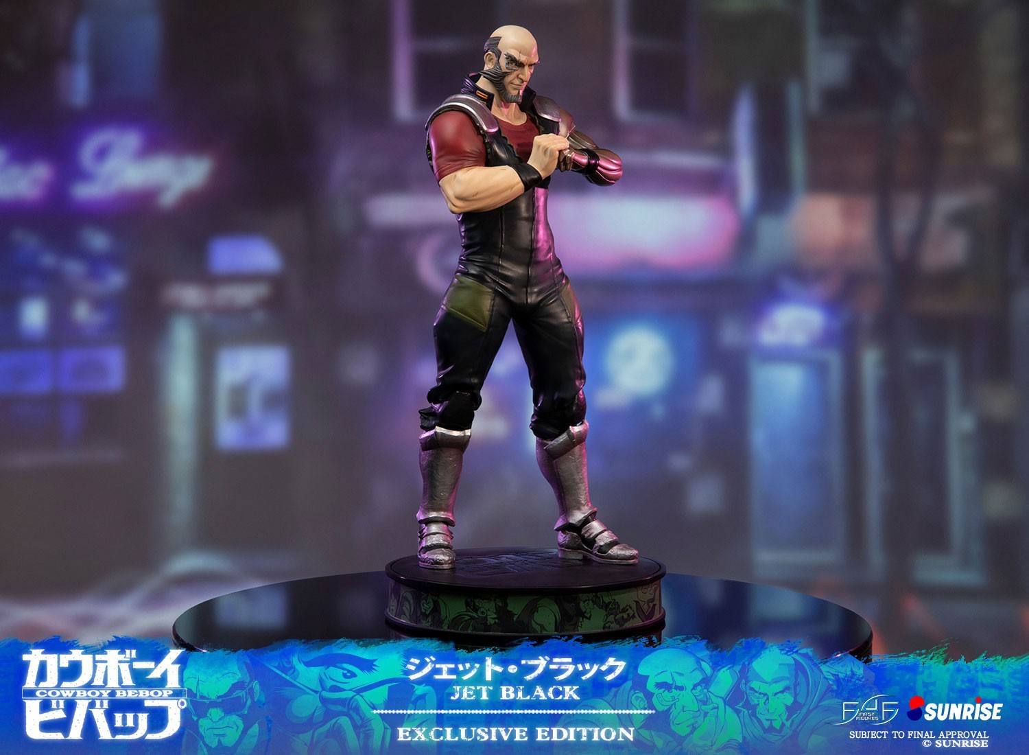 Cowboy Bebop - Jet Black - 1/4 - Exclusive Edition (First 4 Figures) photo 30