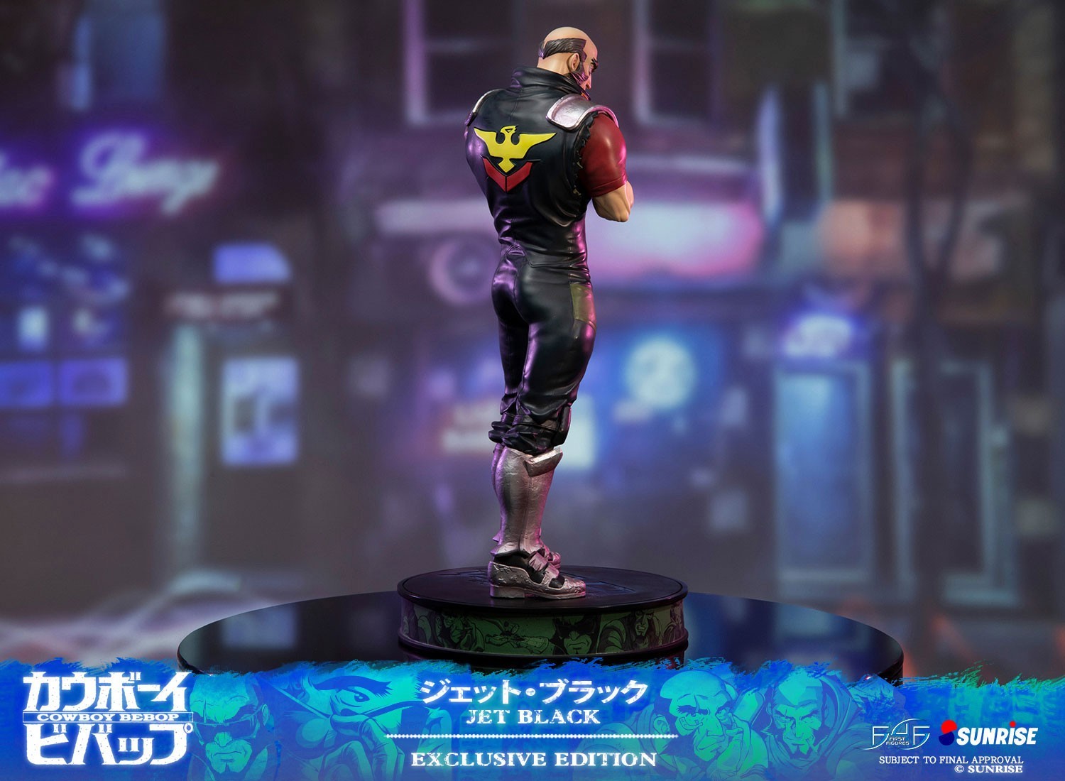 Cowboy Bebop - Jet Black - 1/4 - Exclusive Edition (First 4 Figures) photo 31