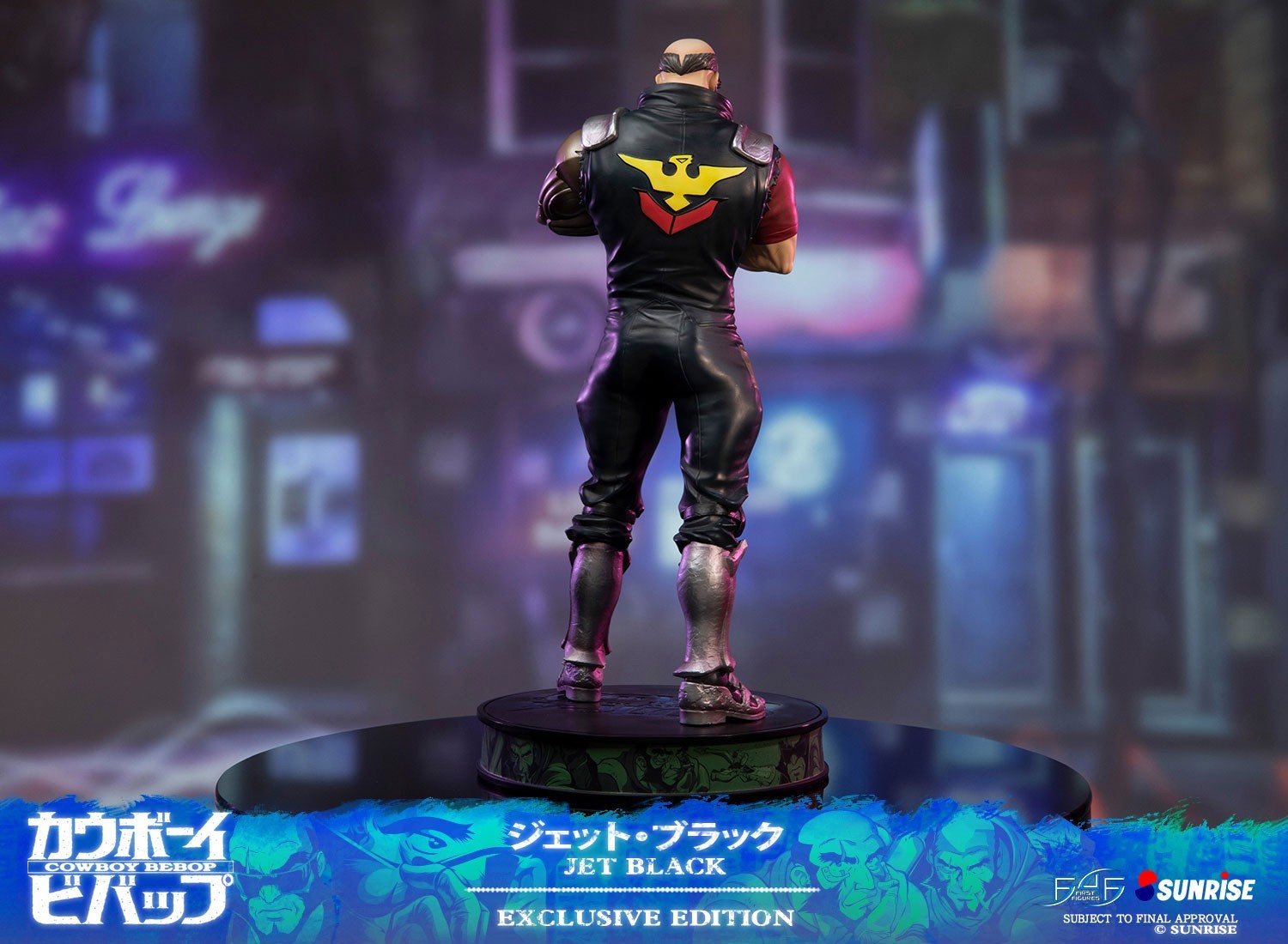 Cowboy Bebop - Jet Black - 1/4 - Exclusive Edition (First 4 Figures) photo 32