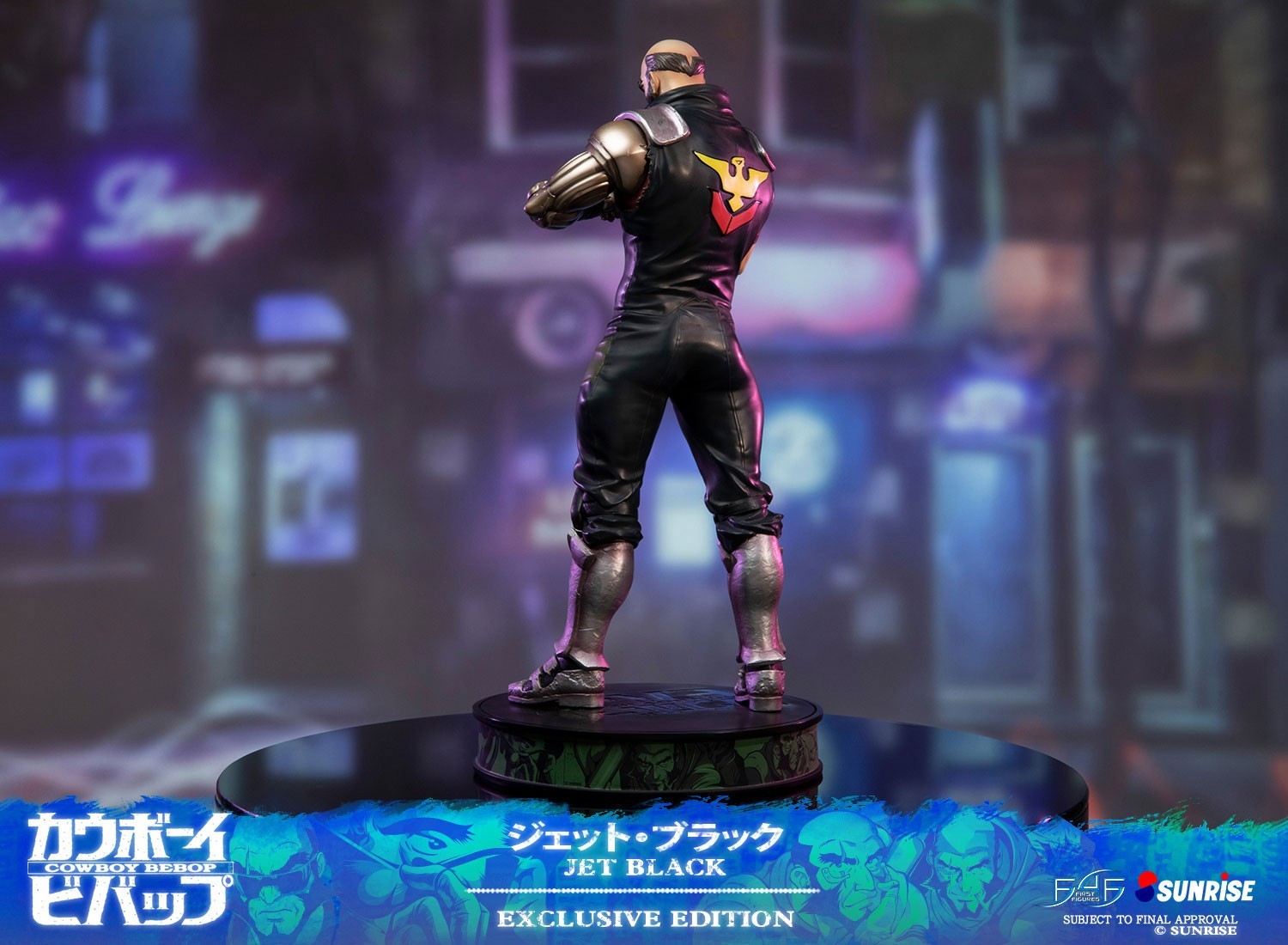 Cowboy Bebop - Jet Black - 1/4 - Exclusive Edition (First 4 Figures) photo 33