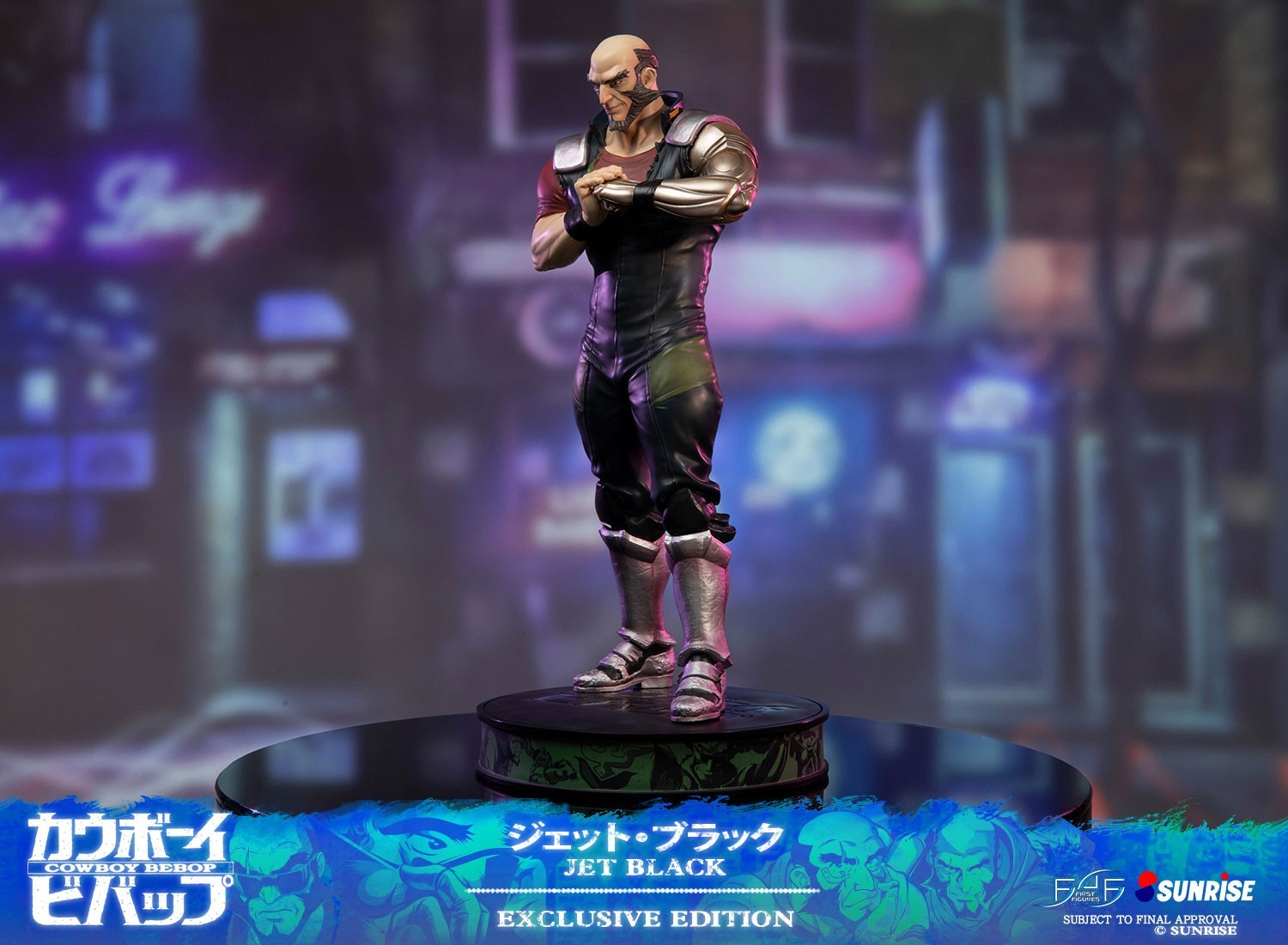 Cowboy Bebop - Jet Black - 1/4 - Exclusive Edition (First 4 Figures) photo 34