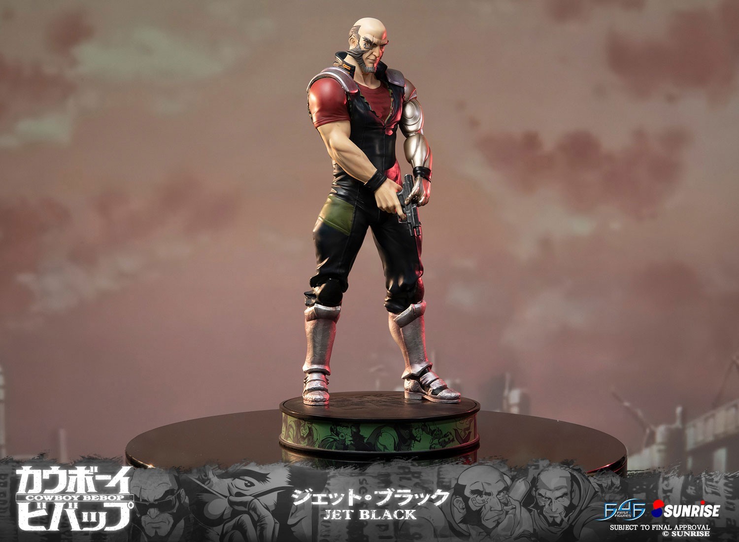 Cowboy Bebop - Jet Black - 1/4 - Exclusive Edition (First 4 Figures) photo 39