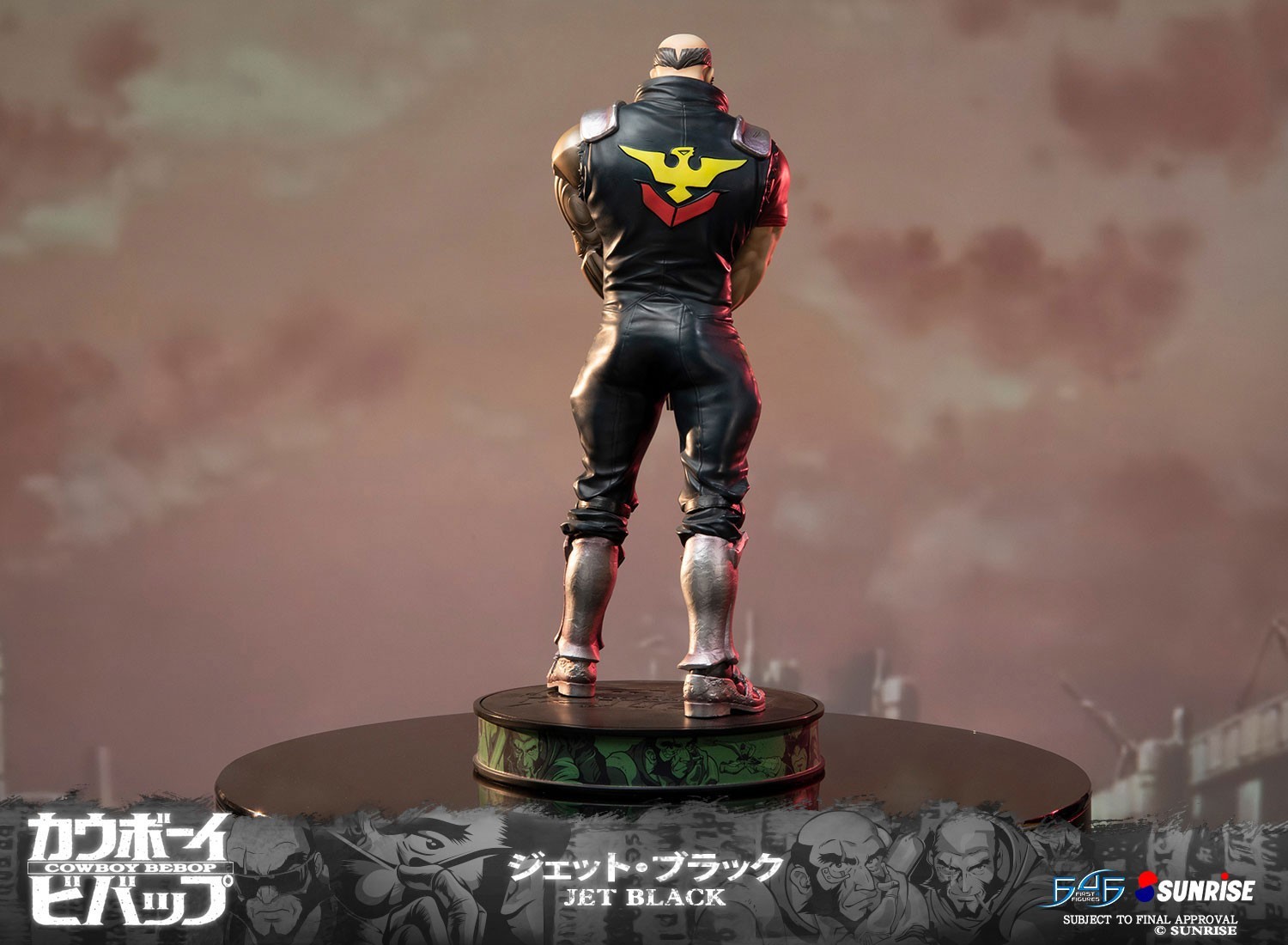 Cowboy Bebop - Jet Black - 1/4 - Exclusive Edition (First 4 Figures) photo 42