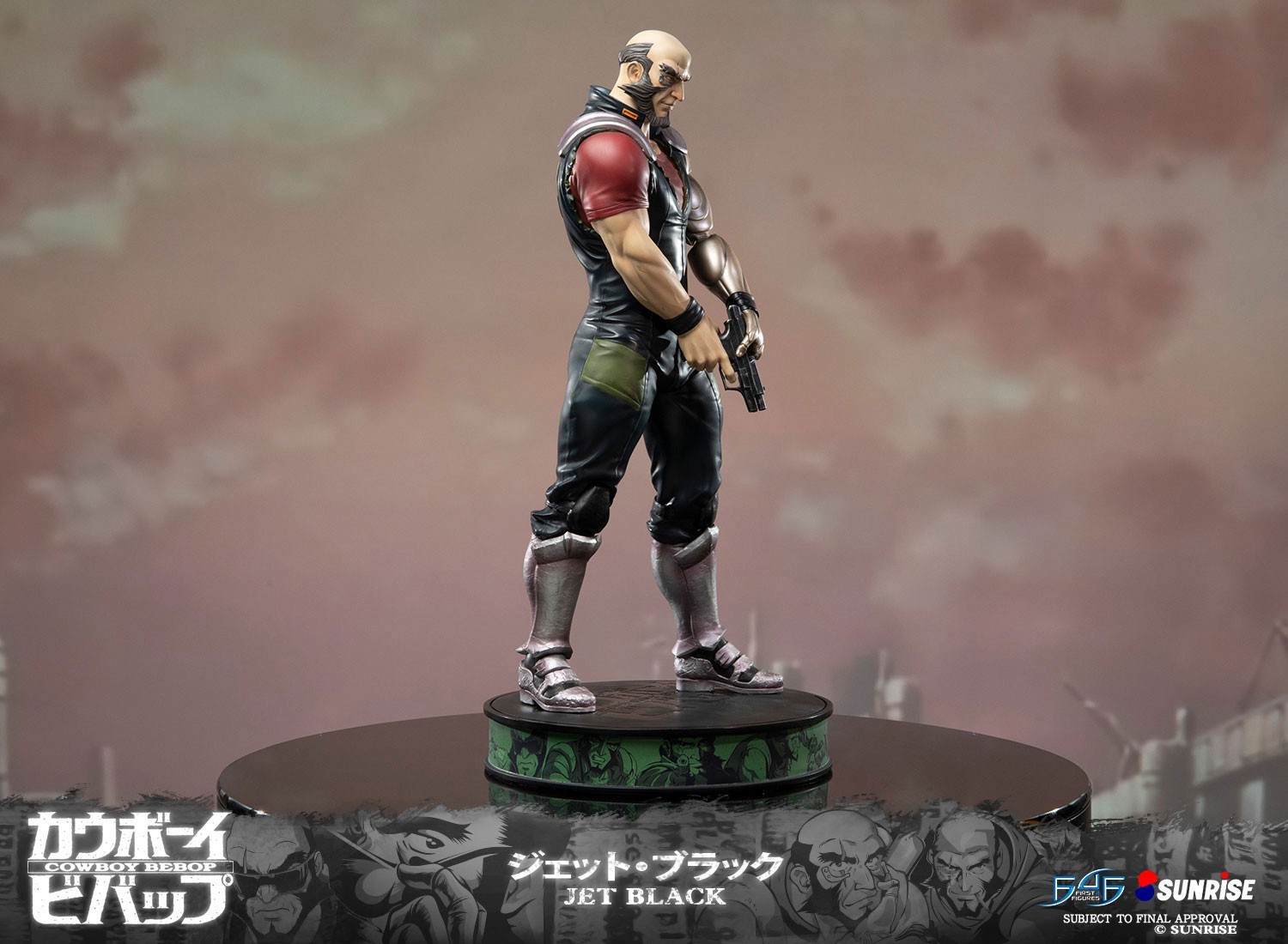 Cowboy Bebop - Jet Black - 1/4 - Exclusive Edition (First 4 Figures) photo 47