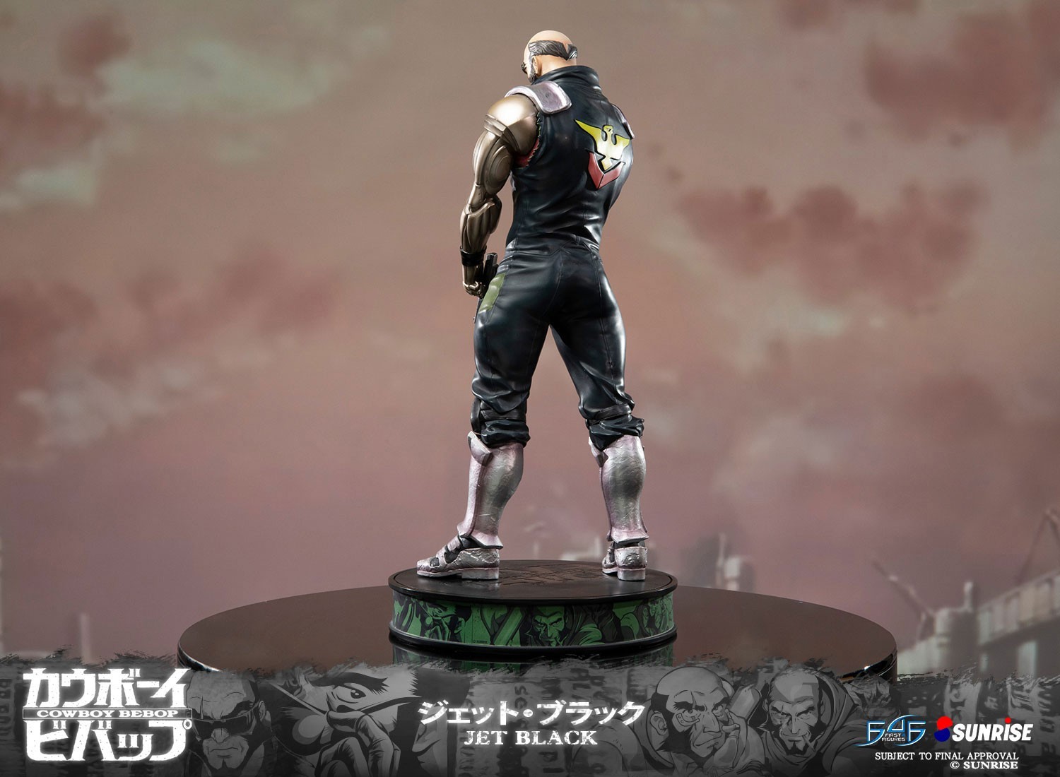 Cowboy Bebop - Jet Black - 1/4 - Exclusive Edition (First 4 Figures) photo 50