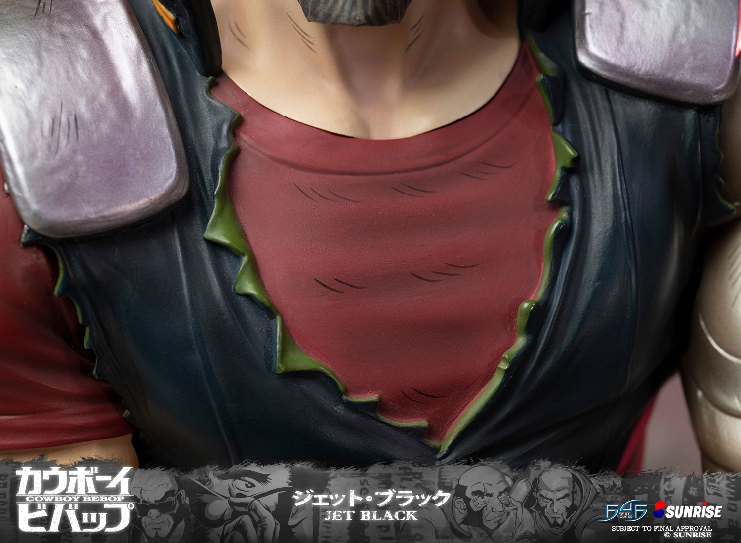 Cowboy Bebop - Jet Black - 1/4 - Exclusive Edition (First 4 Figures) photo 51