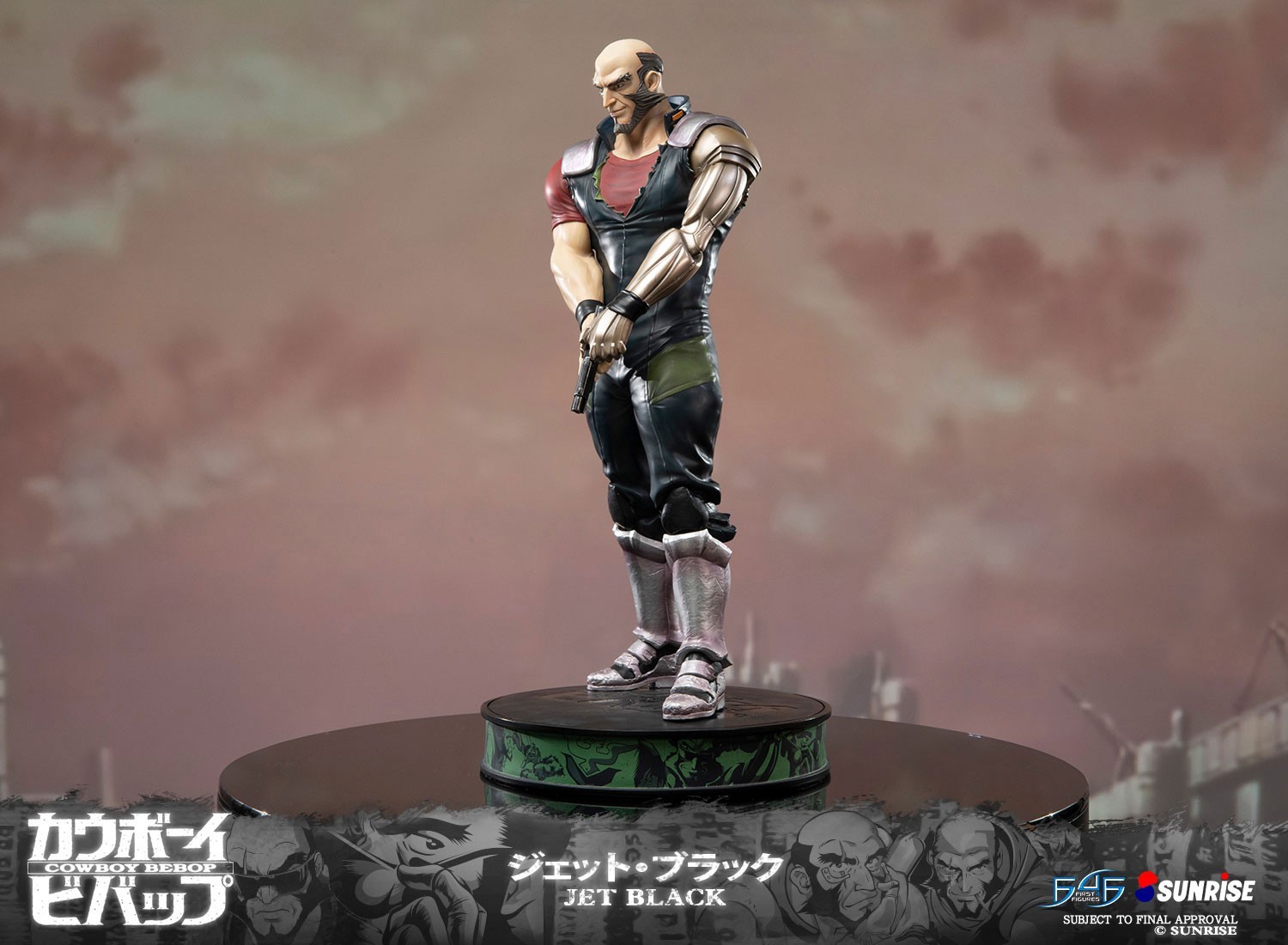 Cowboy Bebop - Jet Black - 1/4 - Exclusive Edition (First 4 Figures) photo 52