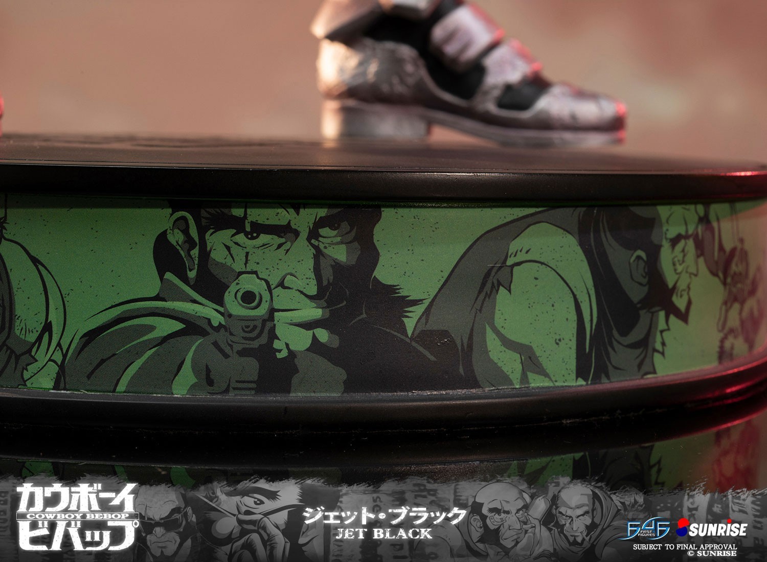 Cowboy Bebop - Jet Black - 1/4 - Exclusive Edition (First 4 Figures) photo 55