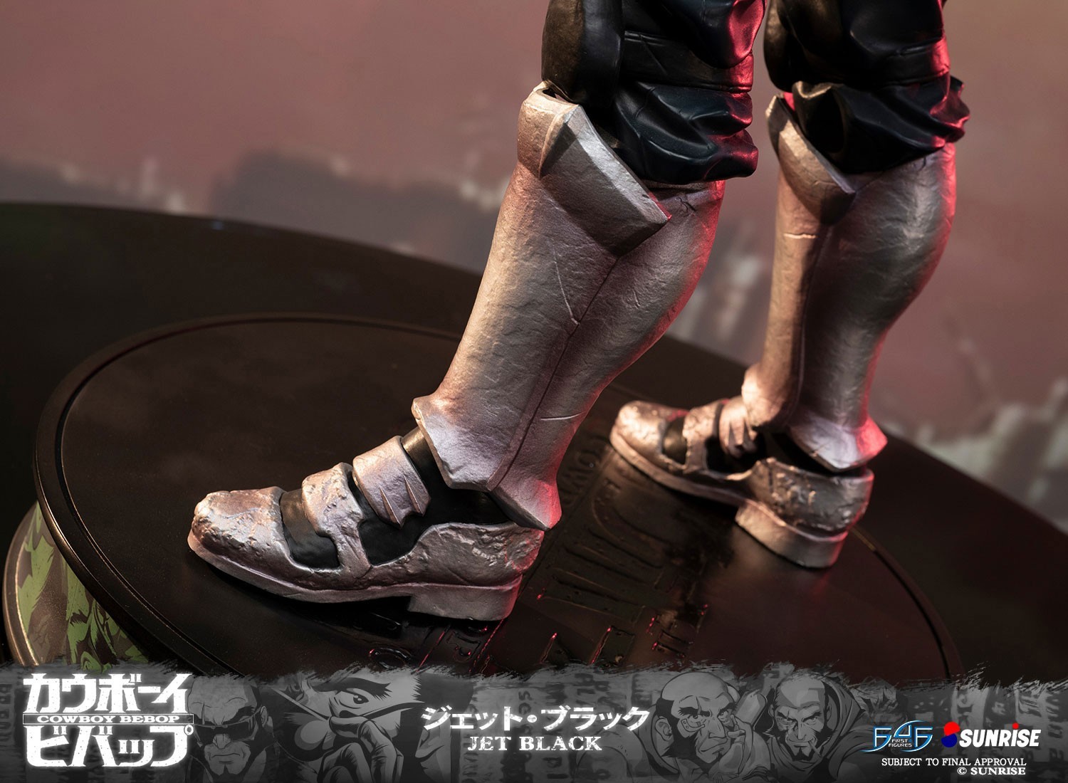Cowboy Bebop - Jet Black - 1/4 - Exclusive Edition (First 4 Figures) photo 58