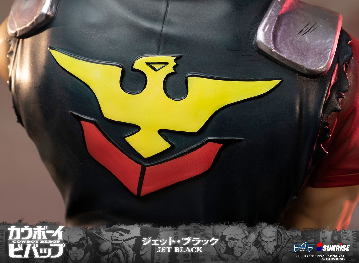 Cowboy Bebop - Jet Black - 1/4 - Exclusive Edition (First 4 Figures) photo 66