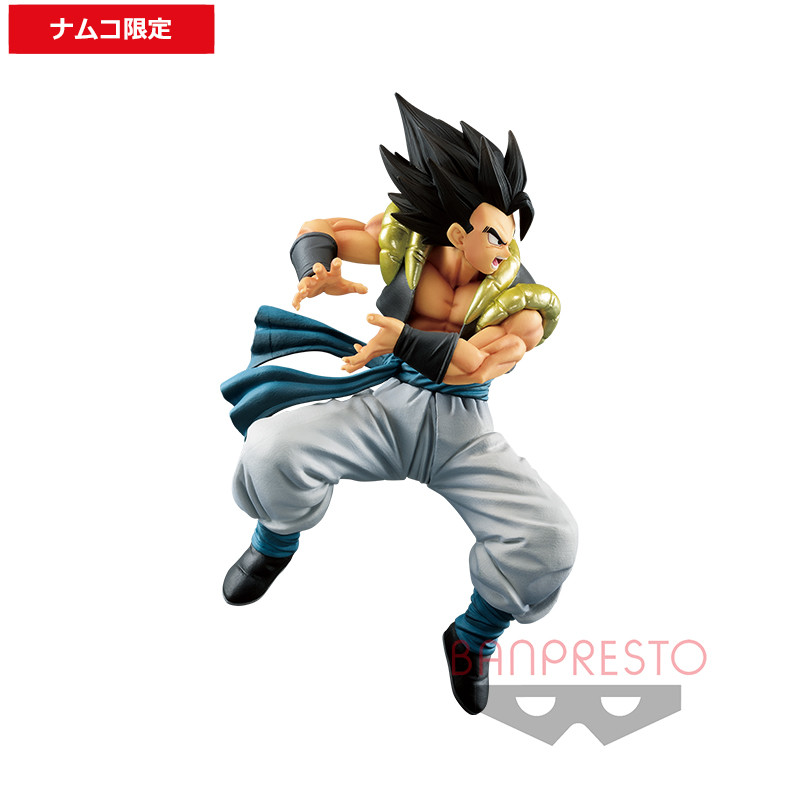 Dragon Ball Super Broly - Gogeta - Super Kamehameha!! Special Color III (Bandai Namco Amusement, Bandai Spirits) photo 3