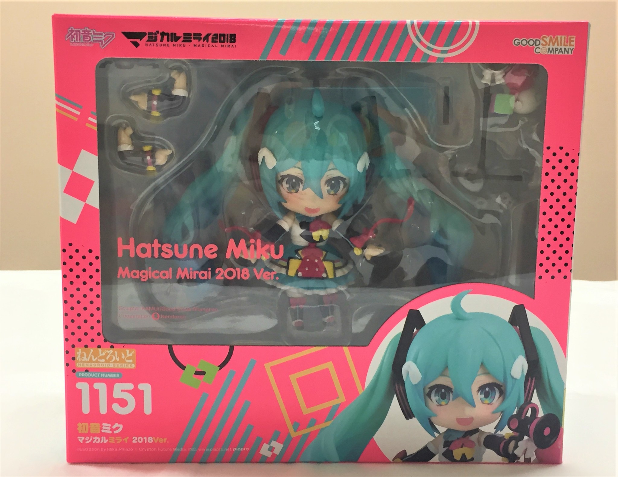 Vocaloid - Hatsune Miku - Nendoroid (#1151) - Magical Mirai 2018 Ver. (Good Smile Company) photo 2