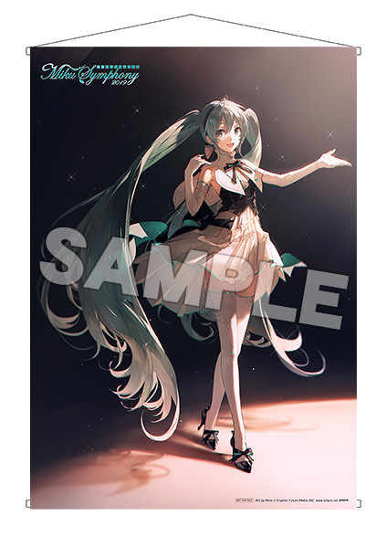 Vocaloid - Hatsune Miku - 1/8 - Symphony 2019 Ver. (Good Smile Company) photo 14
