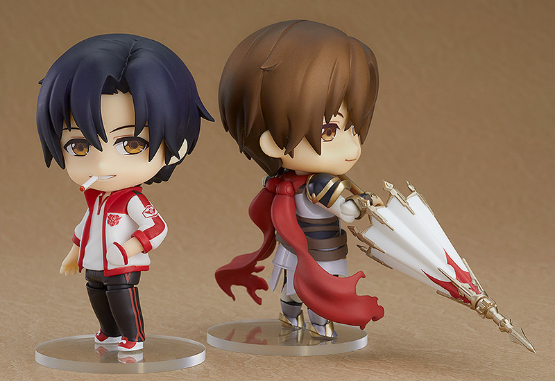 Quanzhi Gaoshou - Lord Grim - Nendoroid (#1080) (Good Smile Arts Shanghai, Good Smile Company)