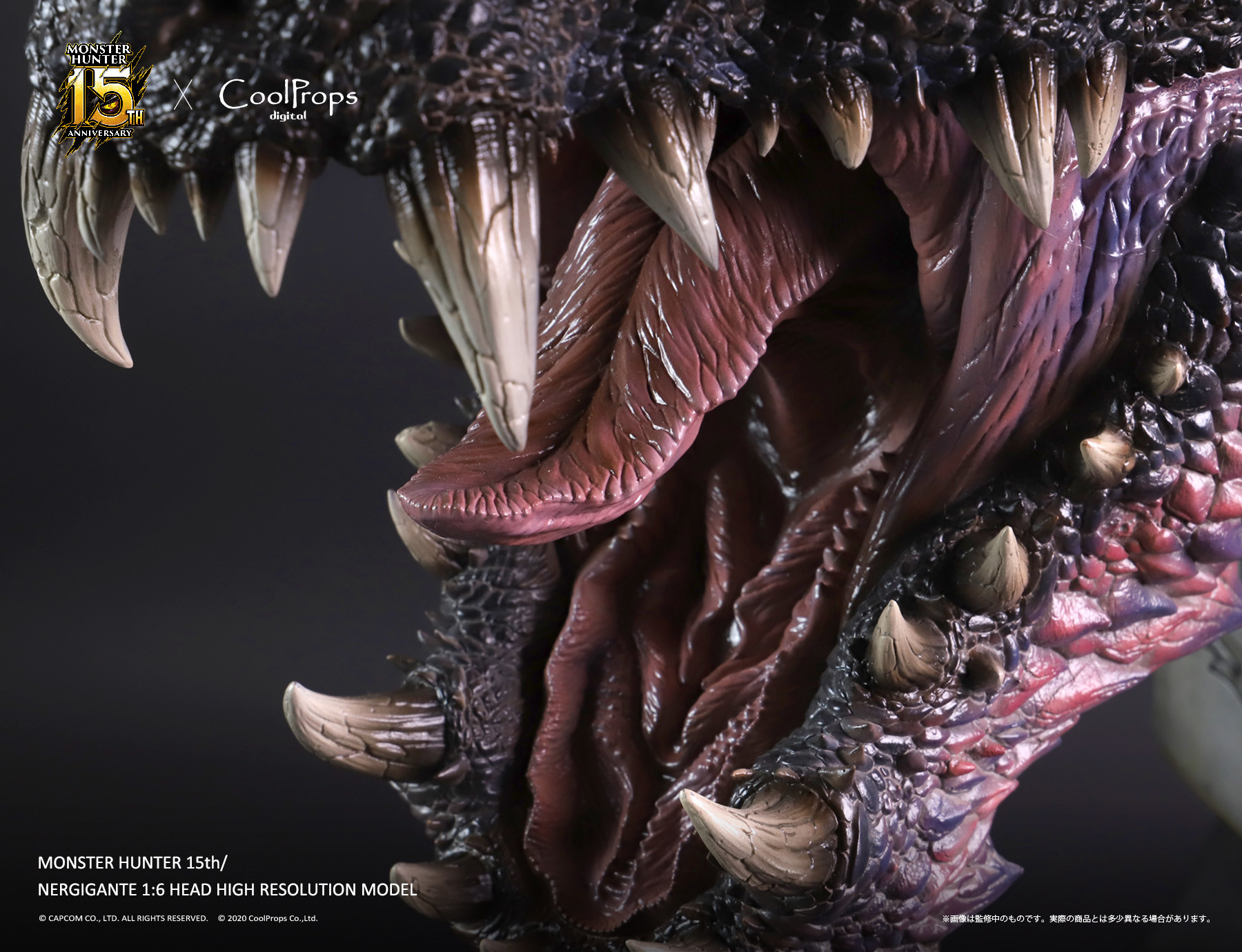Monster Hunter World - Nergigante - CoolProps Digital - 1/6 (CoolProps) photo 21