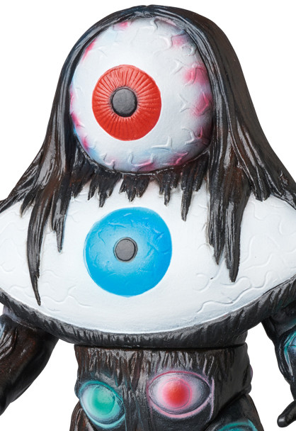 Choujin Bibyun - Backbeard - Toei Retro Sofubi Collection (Medicom Toy) photo 2