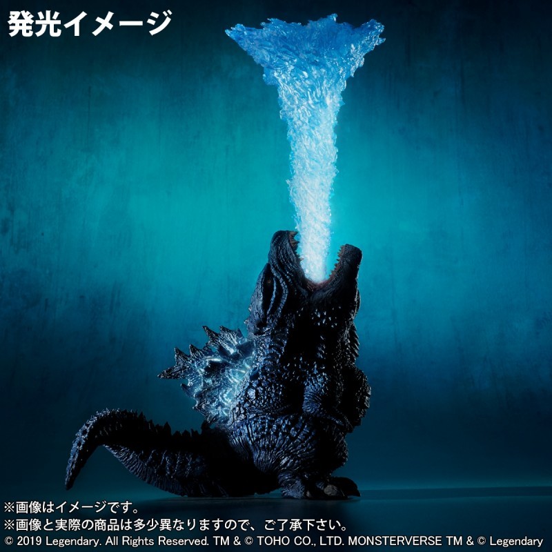 Godzilla: King of the Monsters - Gojira - DefoReal Series - Limited Edition (Plex, X-Plus) photo 7