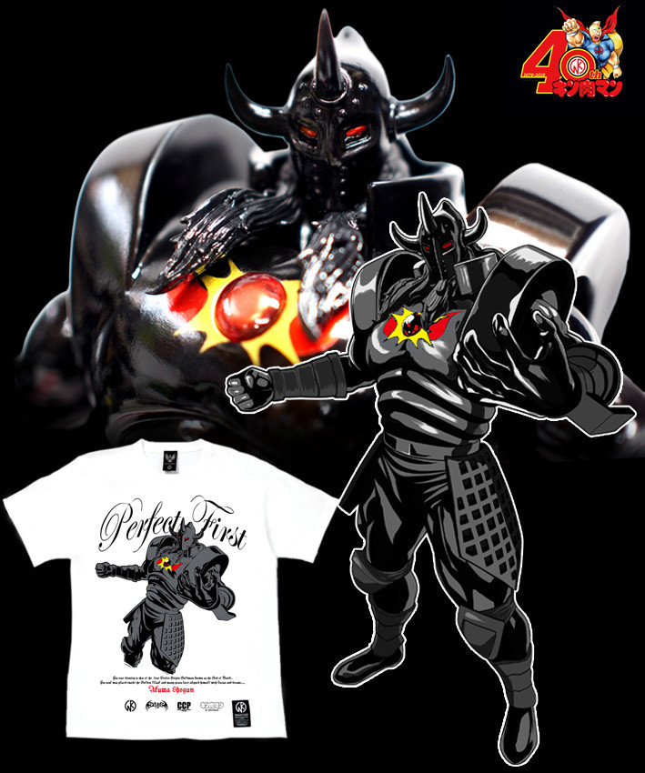 Kinnikuman - Akuma Shogun - CCP Muscular Collection - COOL BLACK BOX (CCP) photo 2