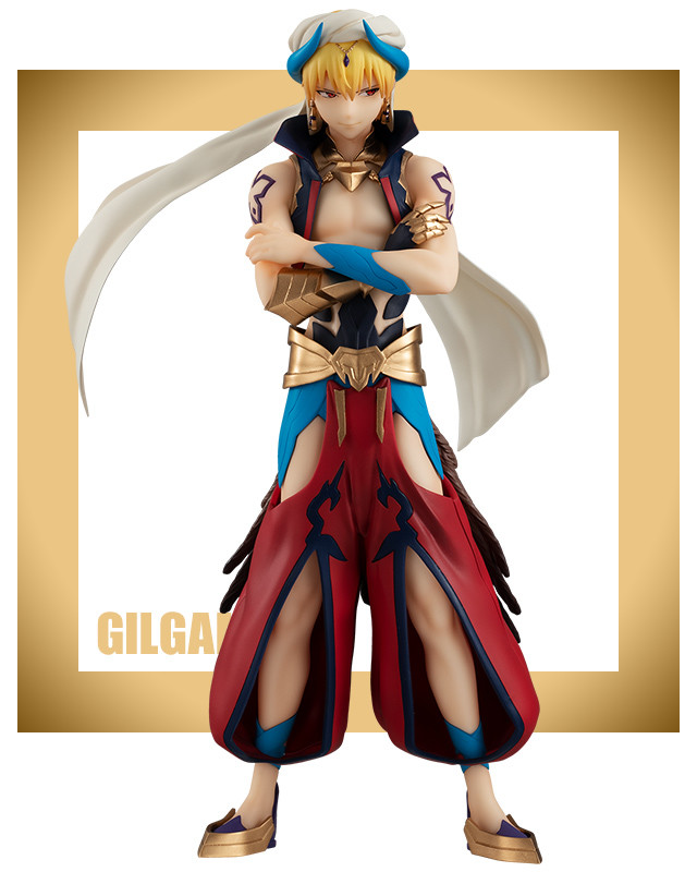 Fate/Grand Order: Zettai Majuu Sensen Babylonia - Gilgamesh - Super Special Series (FuRyu) photo 6