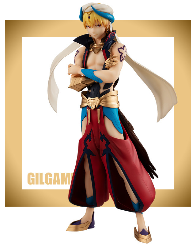 Fate/Grand Order: Zettai Majuu Sensen Babylonia - Gilgamesh - Super Special Series (FuRyu) photo 7