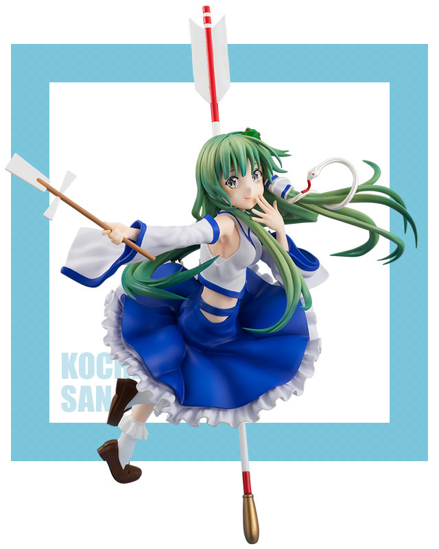 Touhou Project - Kotiya Sanae - Super Special Series (FuRyu) photo 2