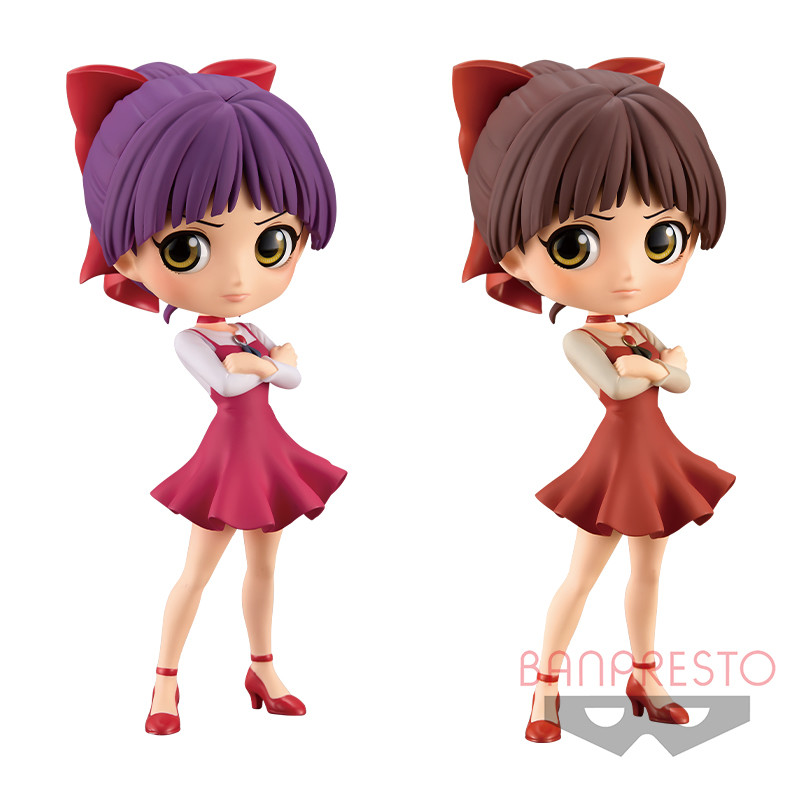 Gegege no Kitaro - Neko Musume - Q Posket (Bandai Spirits)