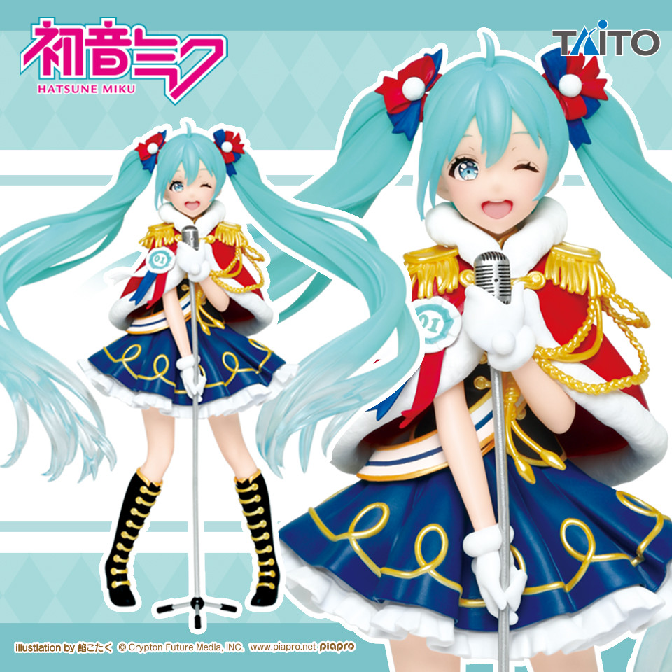 Vocaloid - Hatsune Miku - Winter Live (Taito) photo 6