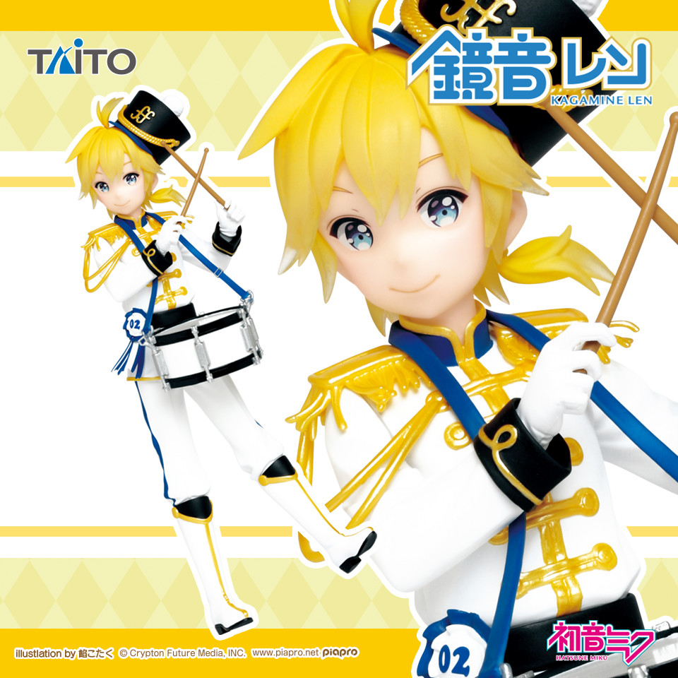 Vocaloid - Kagamine Len - Winter Live (Taito) photo 11
