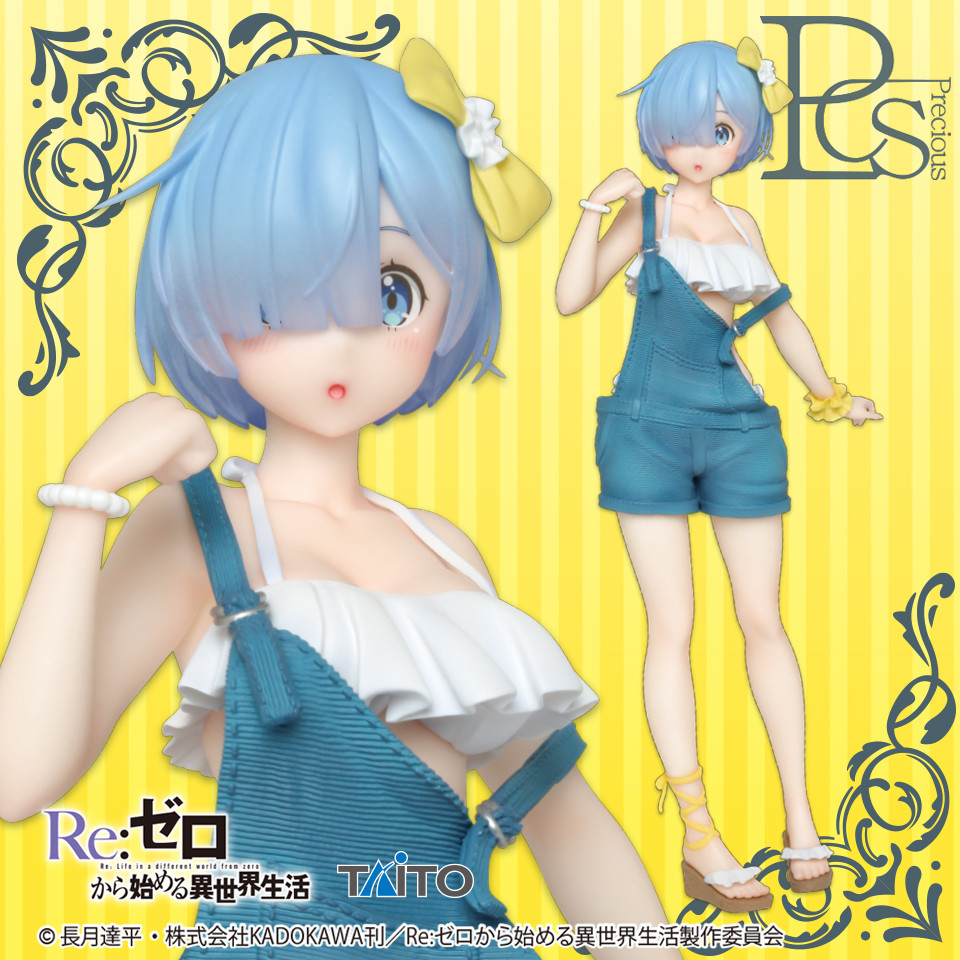 Re:Zero kara Hajimeru Isekai Seikatsu - Rem - Precious Figure - Original Salopette Mizugi Ver. (Taito) photo 2
