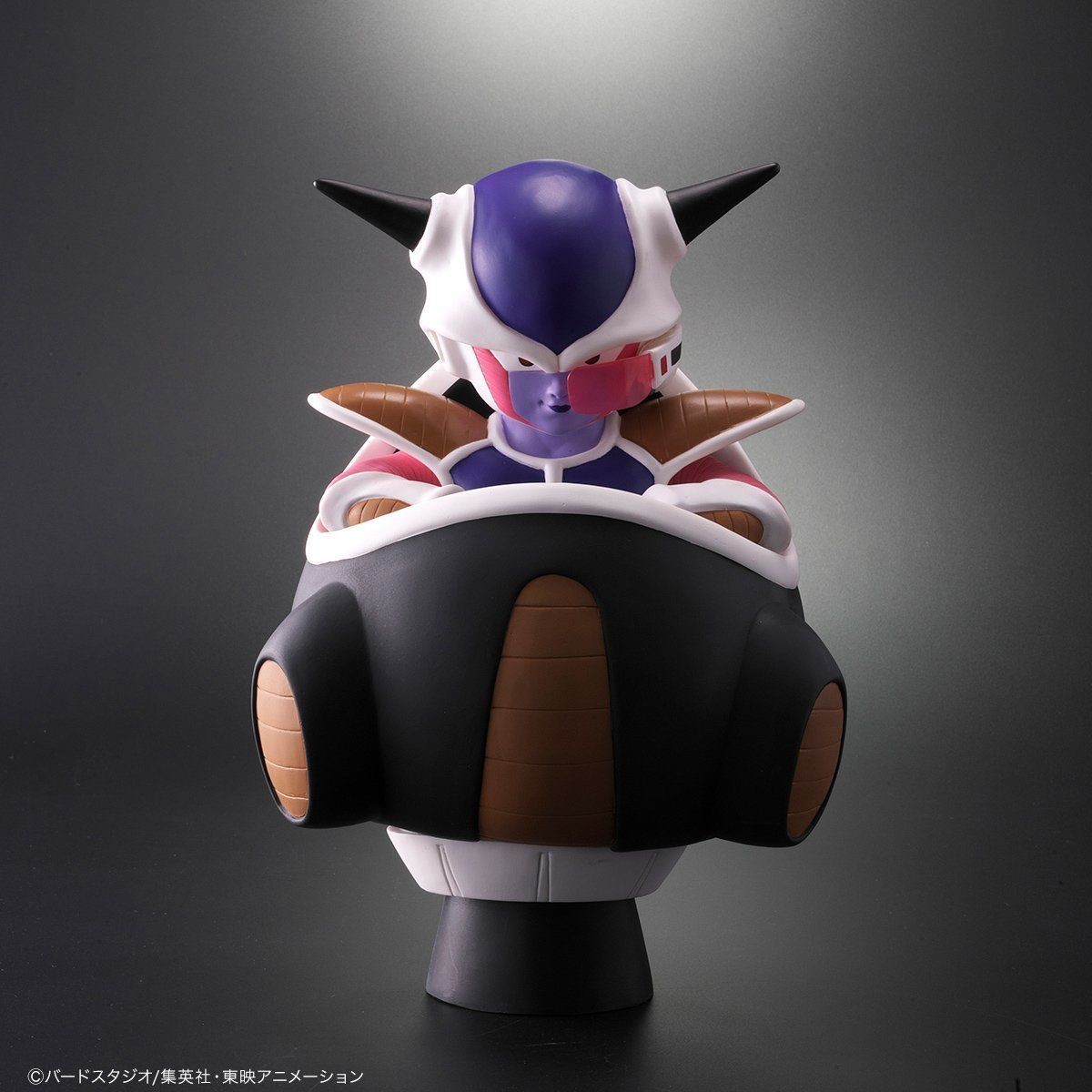 Dragon Ball Z - Frieza - First Form - Dragon Ball Retro Sofubi Collection - Hover Pod Ver., Normal Color (Bandai Spirits, Plex) photo 2