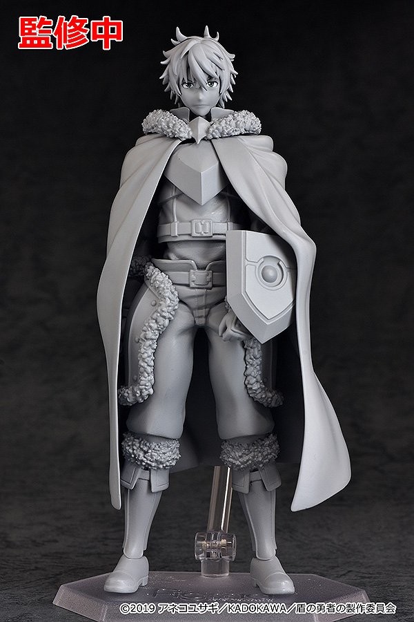 Tate no Yuusha no Nariagari - Iwatani Naofumi - Figma (#494) (Max Factory) photo 3