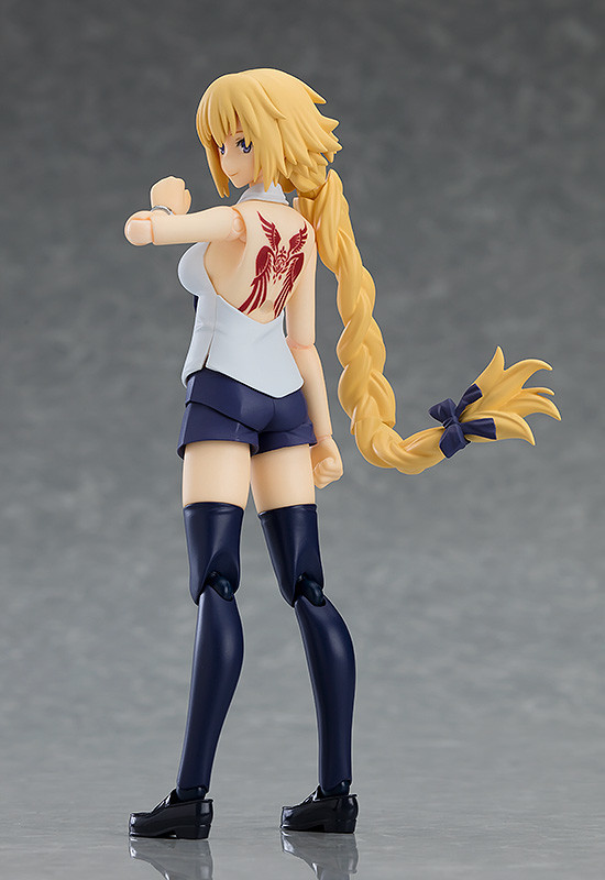 Fate/Apocrypha - Jeanne d'Arc - Figma (#466) - Ruler, Casual Ver. (Max Factory) photo 4