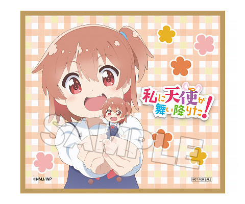 Watashi ni Tenshi ga Maiorita! - Hoshino Hinata - Hoshino Miyako - Nendoroid (#1195) (Good Smile Company) photo 6